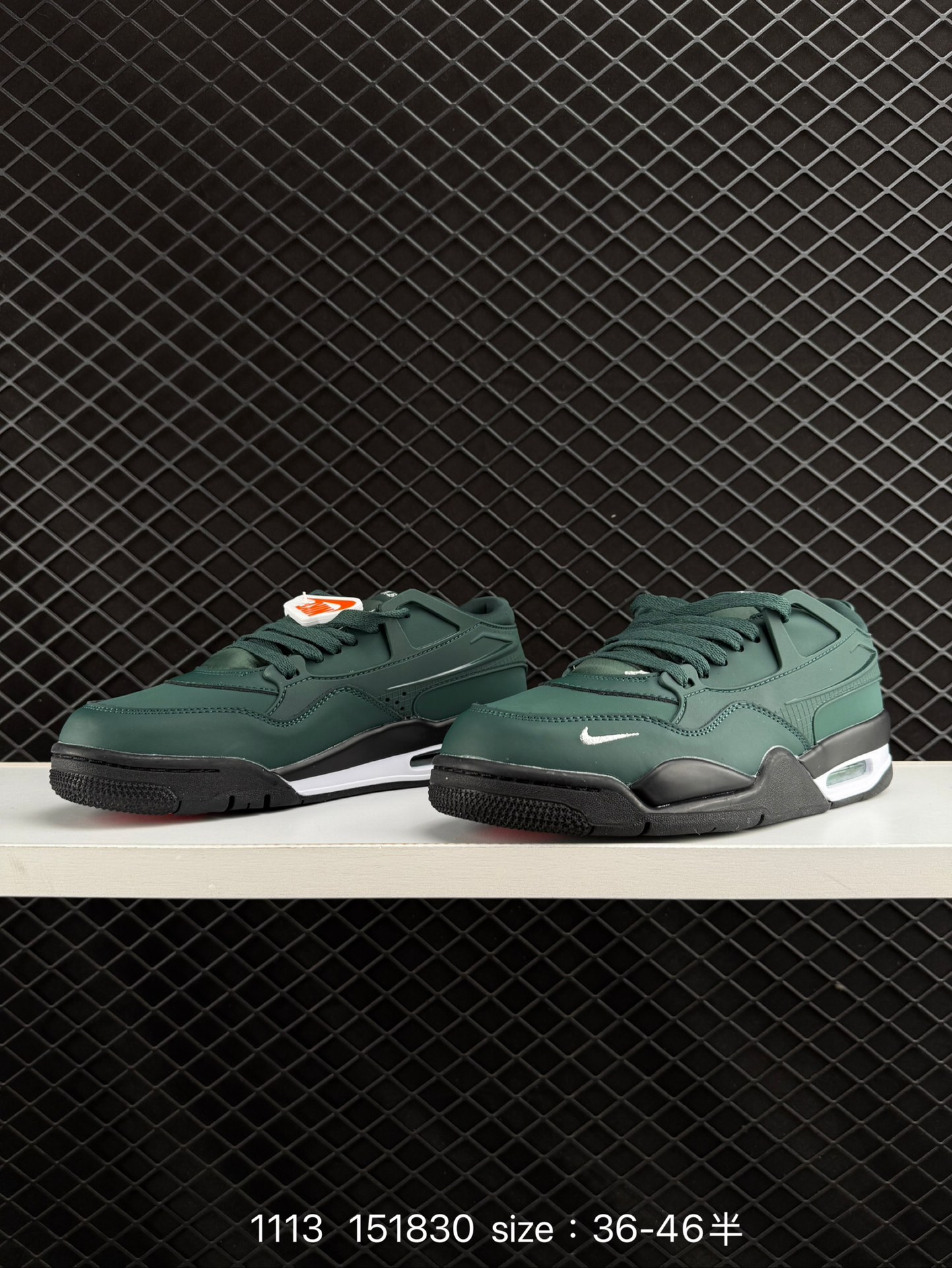 NK Wmns Air Jordan 4 Retro RM